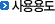 ���뵵