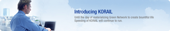 Introducing KORAIL