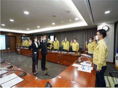 한국철도, "국민 신뢰받는 윤리 기업이 되겠습니다" 이미지
