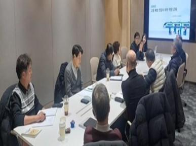 2026년 고충 예방 전담사 8명 출범 이미지