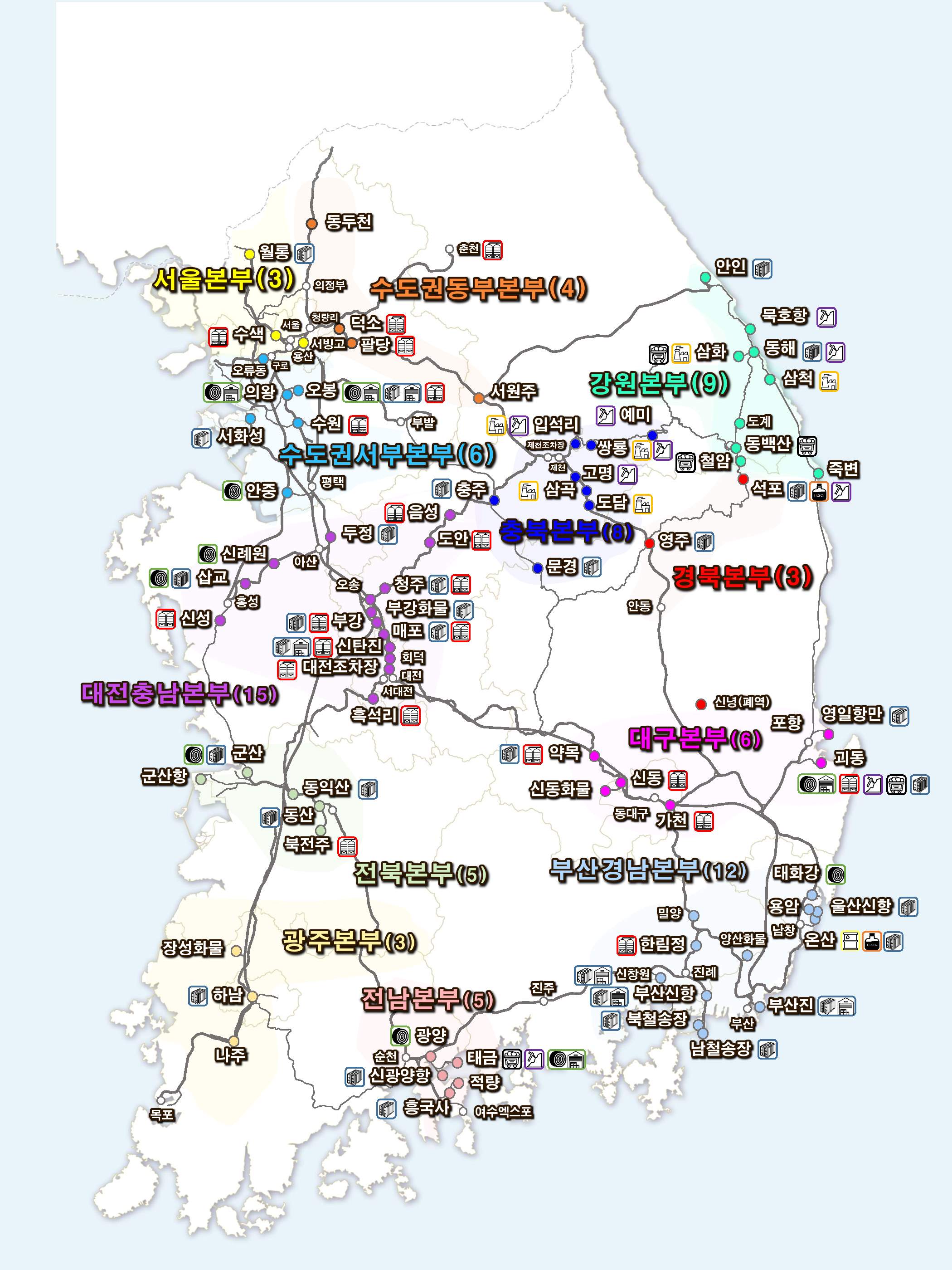 철도 화물취급역 현황 지도. 자세한 내용은 하단 참조