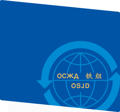 OSJD logo