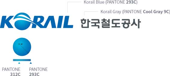 Korail Blue (PANTONE 293C), Korail Gray (PANTONE Cool Gray 9C), PANTONE(312C) , PANTONE(293C) 